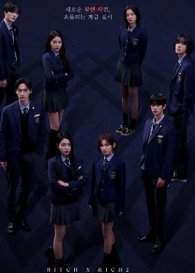 Yovuz va badavlat Kdrama 1. 2. 3. 4. 5. 6. 7. 8. 9. 10. 11. 12. 13. 14. 15. 20 Qism Koreya seriali uzbek tilida Barcha qismlari 2025