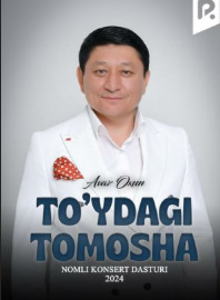 Avaz Oxun 2024 To'ydagi tomosha Konsert dasturi To'liq Yangi