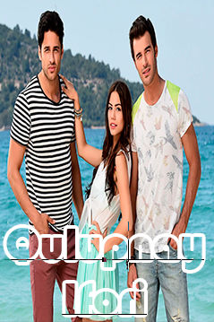 Qulupnay ifori Barcha qismlar Uzbek tilida Turkiya seriali HD skachat