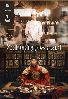 Zolmning oshpazi / Zolim Oshpaz 1. 2. 3. 4. 5. 6. 7. 8. 9. 10. 11. 12. 13. 14. 15. 20 Qism Barcha Uzbek tilida O'zbekcha tarjima Koreya seriali Koreys drama