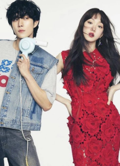 Qulayotgan Yulduz Koreya seriali Uzbek tilida 1. 2. 3. 4. 5. 6. 7. 8. 9. 10. 12. 14. 16 qism Barcha qismlar