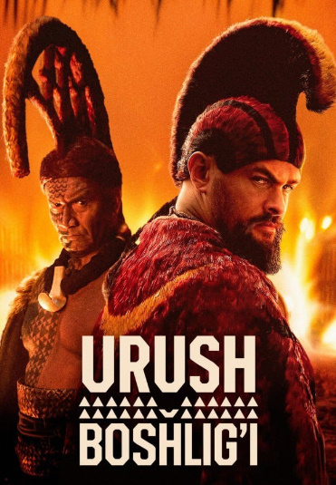 Urush boshlig'i Aqsh Seriali 1-2-3-4-5-6-7-8-9-10 Qism barcha Uzbek O'zbek tilida Premyera