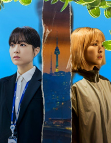 Yozilmagan Seul Hikoyasi 1. 2. 3. 4. 5. 6. 7. 8. 9. 10. 11. 12. 14. 15. 16. 17. 18. 19. 20 Qism Uzbek tilida barcha qism Koreya seriali O'zbekcha tarjimada