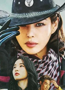 Aema Koreya seriali 1-2-3-4-5-6-7-8-9-10-11-12-13-14-15 Qism uzbek tilida Barcha qismlar 2025 HD skachat