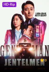 Jentelmen / Janob /Jentelmen janob (2025) Uzbek tilida tarjima kino