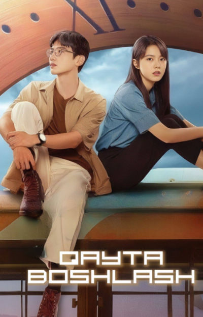 Qayta boshlash 2025 Barcha qism Uzbek tilida barcha qism koreya seriali O'zbekcha tarjima