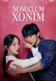 Nomalum xonim 1. 2. 3. Fasl Barcha qism Uzbek tilida barcha qism xitoy seriali O'zbekcha tarjima