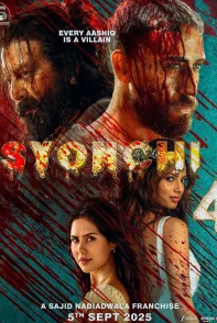 Isyanchi 4 / Hind kino 2025 Uzbek tilida tarjima film Onlayn ko'rish