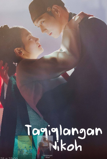 Taqiqlangan Nikoh (2025) drama 1. 2. 3. 4. 5. 6. 7. 8. 9. 10. 11. 12. 13 Qism Koreya seriali Uzbek tilida Barcha qismlar 2022 HD skachat