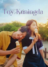 To'y kuningda Koreya kinosi Uzbek tilida O'zbek tilida tarjima kino Premyera