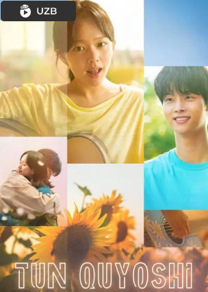 Tun Quyoshi Premyera 2025 uzbek tilida tarjima kino
