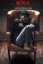 Unitilgan / Xotiralar Ujas kino (2025) Uzbek tilida tarjima film Full HD Skachat Unitilgan / Xotiralar Ujas kino (2025) Uzbek tilida tarjima film Full HD Skachat