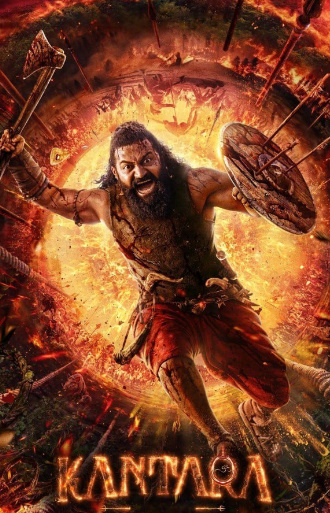 Kantara afsona / kentara afsonasi 1-2-3-4-5-6-7-8-9-10 Qism Uzbek tilida Xindiston seriali Barcha qismlar 2025 HD skachat