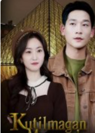 Kutilmagan merosxo'r Koreya serial 1. 2. 3. 4. 5. 6. 7. 8. 9. 10. 11. 12. 13. 14. 15 Qism Uzbek tilida Barcha qismlar