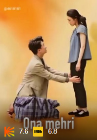 Ona mehri Koreys serial 1-2-3-4-5-6-7-8-9-10-15-20-30-40-50-60-70 QismUzbek tilida Barcha qismlar 2025 HD skachat