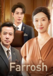 Farrosh 1. 2. 3. 5. 7. 8. 9. 10. 11. 12.  13. 14. 15. 20. 30 50. 60. 80 qism Barcha qismlar Uzbek tilida Koreya seriali 2025 HD skachat