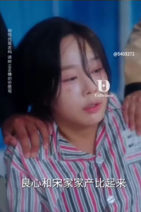 Novbakor qiz Barcha qismlar 2025 Uzbek tilida O'zbekcha tarjima Xitoy drama kino Full HD skachat