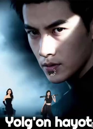 Yolg'on hayot 1. 2. 3. 4. 5. 6. 7. 8. 9. 10. 11. 12. 14. 15 qism O'zbek tilida Koreys serial Barcha qismlar