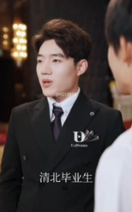 Ketsang tutib qolmayman Xitoy seriali 1. 2. 3. 4. 5. 6. 7. 8. 9. 10. 12. 15. 16. 17. 19. 20 Qism Uzbek tilida barcha qism