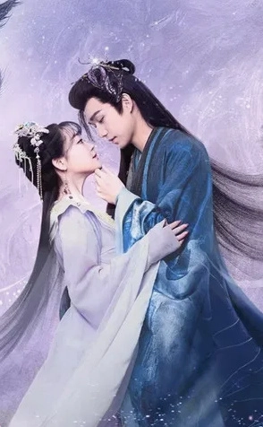 Qabul Qilingan Taqdir Xitoy seriali 1. 2. 3. 4. 5. 6. 7. 8. 9. 10. 12. 15. 16. 17. 19. 20 Qism Uzbek tilida barcha qism