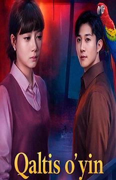 Qaltis o'yin 2026 Premyera 1-2-3-10-15-20-30-40-45-50-60 Qism drama Koreya seriali uzbek tilida Barcha qismlar skachat